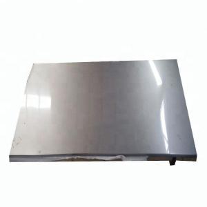 China 2MM ASTM A240 UNS S31254 Stainless Steel Plate / Sheet Mill Edge wholesale