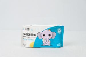 China Flushable Moist Toilet Paper 60gsm Spunlace Nonwoven Fabric 15 X 20cm wholesale