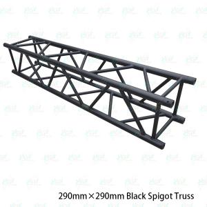 China Black Aluminum Stage Roof Truss System Spigot Screw Type 290mm*290mm wholesale