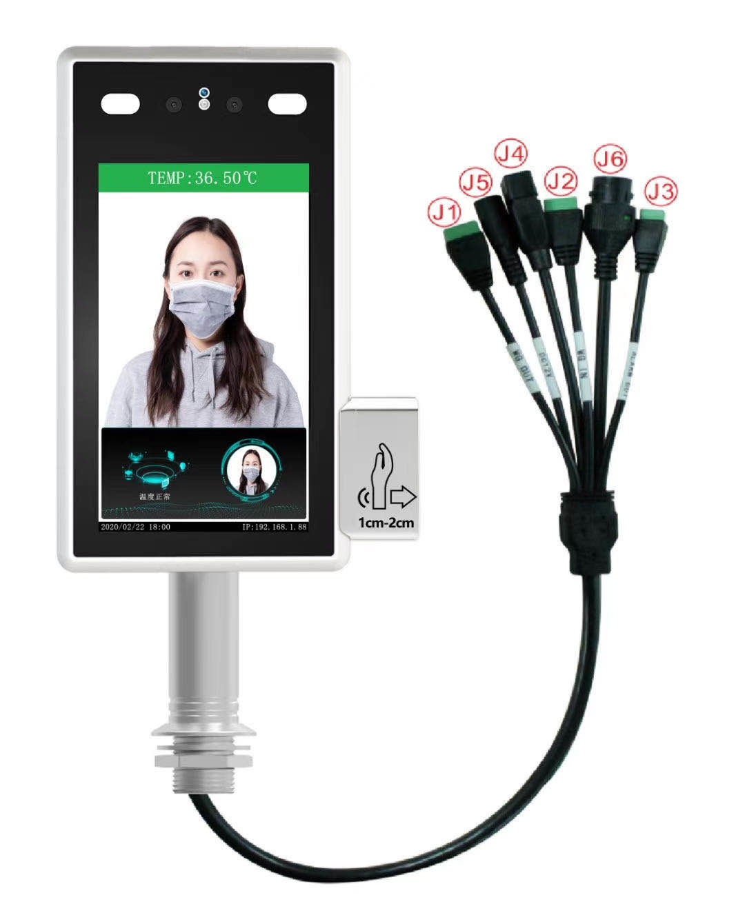 500ms Face Recognition Access Control