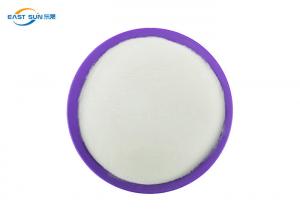China White Glue Copolyester PES Powder Used In Textiles Garments Shoe on sale