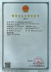 QHHK Steel Structure Certifications