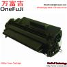 Buy cheap 4096 Toner Cartridges, Compatible for 4096 Toner Cartridges Used in for 2100N from wholesalers