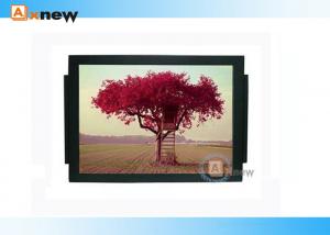 China Capacitive Touch Screen Open Frame Lcd Monitor 10.4 
