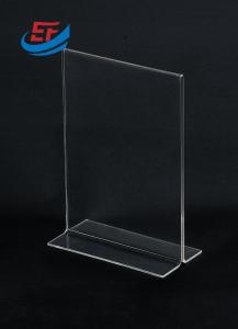 China 11 x 8.5 Inches T Shape Double-Sides Transparent Clear Acrylic Sign Holders wholesale