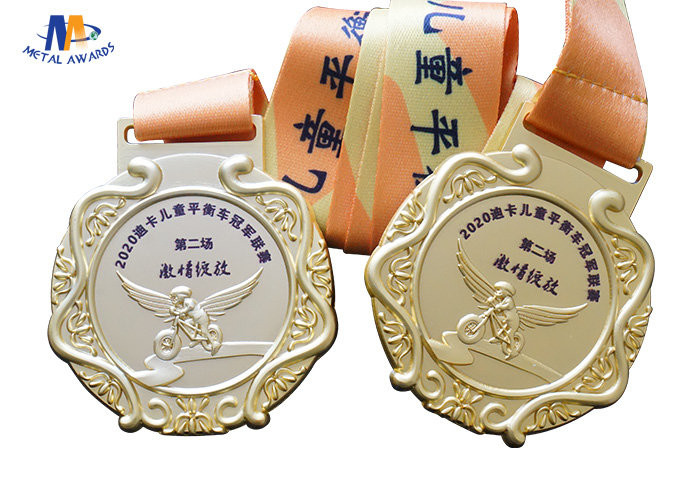 Child Balance Bike 70mm 3MM 3d Printed Medals