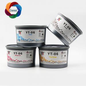 China High temperature-resistant YT-06 Offset Soy Ink for MELAMINE Foil Paper Yellow on sale