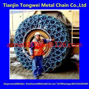 China tractor tire snow chains for skid steer tires 12-16.5 wholesale