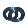 Buy cheap Cold Rolled Narrow Carbon Steel Strip Hardened And Tempered Steel Strips from wholesalers
