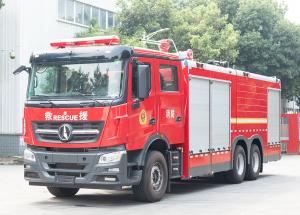 China Beiben 12T Dry Powder Foam Combined Fire Fighting Truck wholesale