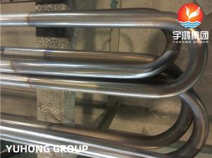 China TP316L Stainless Steel U Bend Tube ASTM A249  Petroleum Chemical Medical Oil Gas wholesale