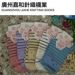 China New Design Colorful Striped Women Cotton Socks Customized Socks Factory wholesale