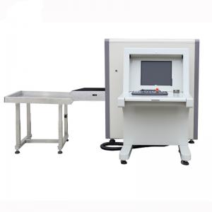 China Self Diagnosis X Ray Baggage Scanner For Airport / Station Security Inspection wholesale