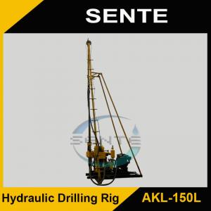 China Economy AKL-150L used water drilling rigs for sale wholesale