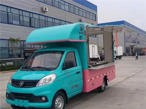 China MIni FOTON Mobile Food Vending Truck Fast Food Coffee Truck on sale