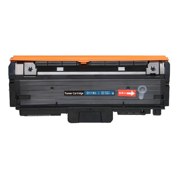 116L Toner Cartridge Used For Samsung SL-M2625 2626 2825 2826 M2675 2676 2875