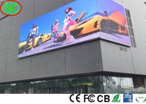 China Outdoor Full Color LED Display Big Screen P10 Waterproof High Brightness over 7200cd LED Video Wall LED Screen on sale