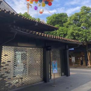 China Hollow Glass Bricks Tiles Privacy , Customizable Glass Brick Wall wholesale