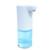 China 350ML Touchless Infrared induction Sensor Liquid Soap Dispenser wholesale
