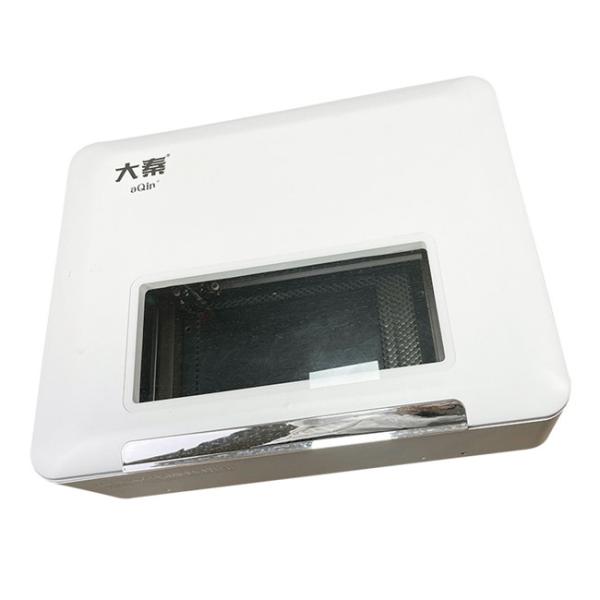Quality Hard Privacy Daqin Cutting Machine Zero Universal Screen Film Cutter for sale