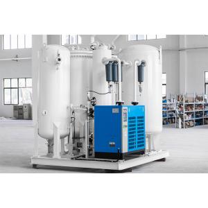 China Field Maintenance and Repair Service Provided High Purity Oxygen Tank Refilling Machine wholesale