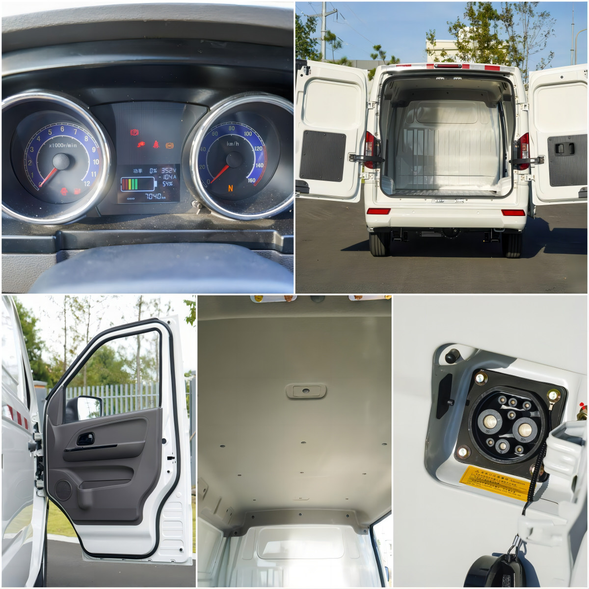 2 Seats 4 Doors Fully Electric Minivan Electric Delivery Vehicles