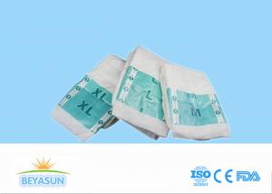 China Xxl Adult Male Diapers And Adult Plastic Pants Pe Film Back Sheet Soft And Breathable wholesale