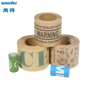 China Custom Printed Brown Self Adhesive Kraft Paper Tape Box Sealing on sale