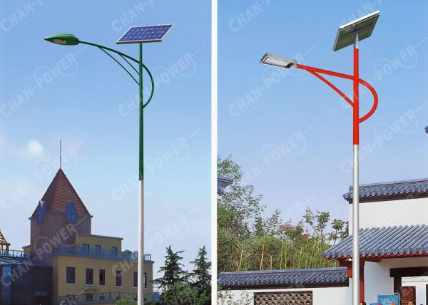 Quality 60 Watt Outdoor Solar Garden Lights , Led Solar Street Lamp Flux 8100lm for sale