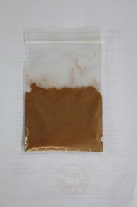 China Horse Chestnut Extract,Horse Chestnut Extract Powder,Horse Chestnut P.E. wholesale