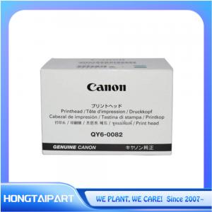 China QY6-0082 Print Head for Canon IP7220 IP7250 MG5420 MG5450 Color Printers Printhead on sale