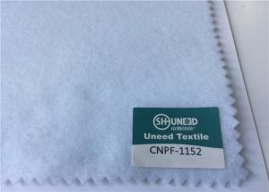 China 100% Non Woven Polyester Felt Fabric , Punch Needle Fabric Used For Mold Pads on sale