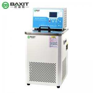 China Laboratory High Low Temperature Chiller & Heater Thermostat Water Bath wholesale