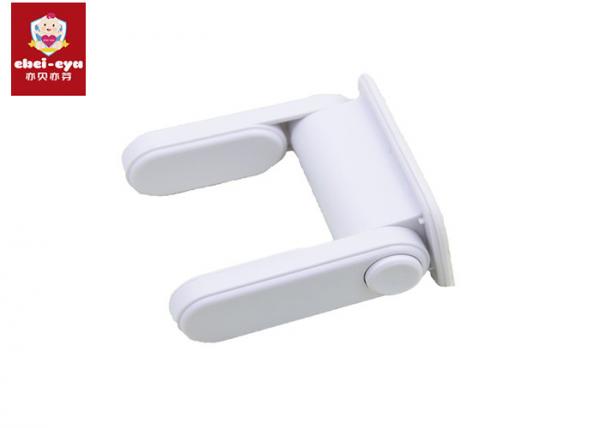 Quality Keyless Child Safety Door Locks 3M Adhesive Easy Arms Movement Eco - Friendly for sale