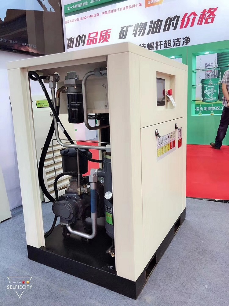 Industrial Oil Free Screw Air Compressor 15kw Fixed/ Variable Speed 20HP