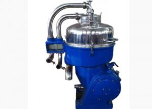 China Automatic 2 Phase Starch Separator with Nozzle for Protein and Waste Water Separation wholesale