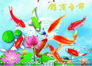 China Custom made Printing 3d lenticular effect picture moving calendar on sale