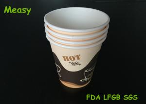 China American 8oz paper beverage cups Strong Texture Non - deformation wholesale