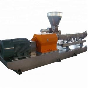 China High Quality Plastic Modified PA Recycling and Granulation Line Granulator Machine on sale
