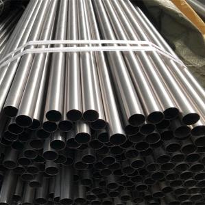 China 25mm Titanium Tube Used As MMO Anode Tube For Impressed Current Cathodic Protection wholesale