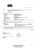 XI'AN MASSHINE HOME PRODUCTS CO., LTD. Certifications