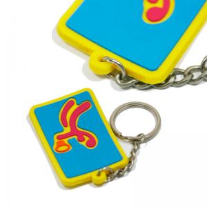 China Eco - Friendly Personalized Promotional Gifts 3d Pvc Key Chain Any Color wholesale