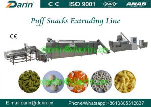 China Snack Corn Puff Extruder Machine / puffed grain machine for Wheat , rice wholesale