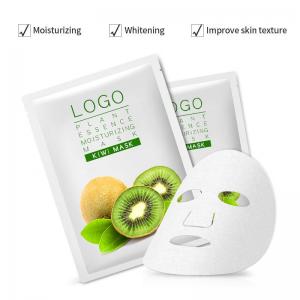 China 25ml Hydrating Sheet Mask Whitening Beauty Cosmetic Organic Kiwi Facial Mask on sale