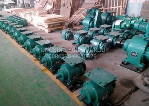 China Inline Speed Reducer Gearbox With Motor  Chain Grate Worm Drive Gearbox wholesale