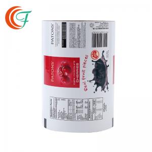 China Chocolate Bean Plastic Heat Sealable Film BOPP Thermal Lamination Film wholesale