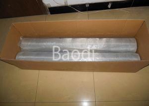 China High Strength Retractable Fly Screens , Anti UV Window Screen Roll 500 - 3000 Mm wholesale