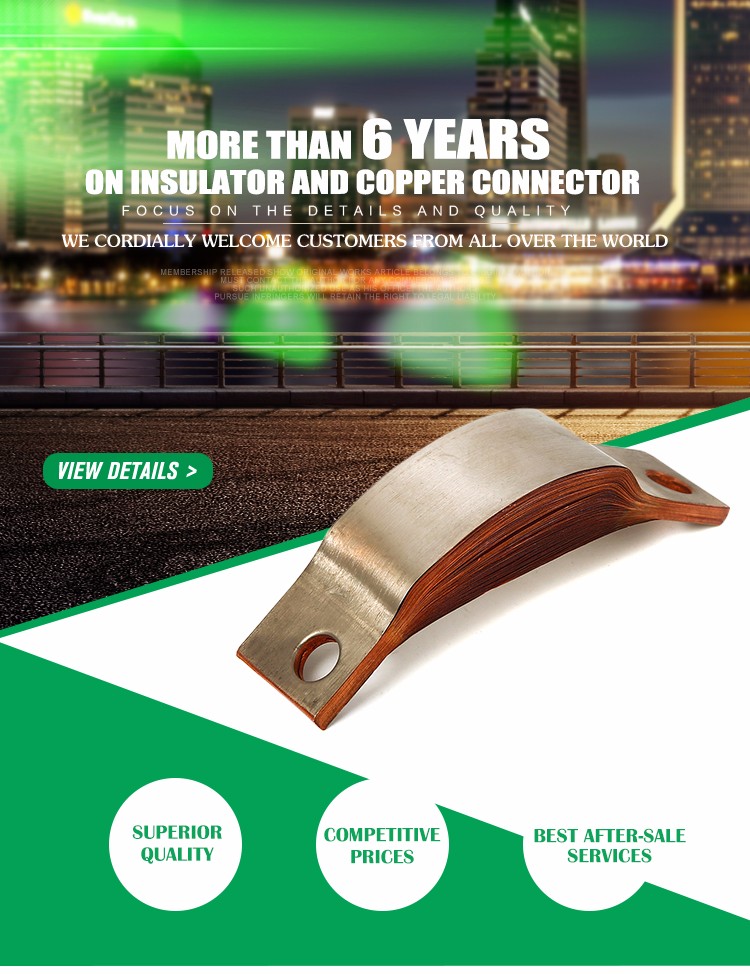 Cheap price tin-plating electrical copper busbar expansion joint
