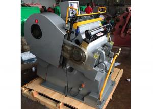 China High Pressure Paper Die Cutting Machine , Paper Die Cutting Equipment Compact Structure wholesale