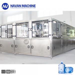 China 600BPH Automatic 5 Gallon Water Filling Machine For Drinking Water wholesale